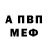 APVP мука Kristina WSW