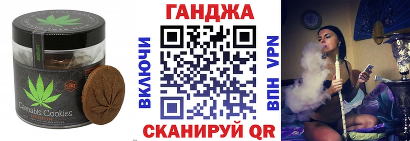 Печенье с ТГК конопля  хочу наркоту  KRAKEN как зайти  Кологрив 