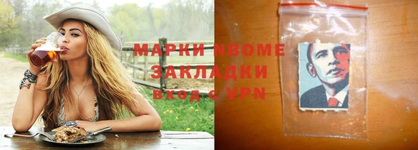 ECSTASY Алексин