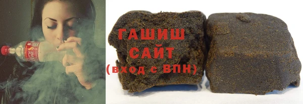 mdpv Алексеевка