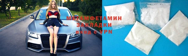 mdpv Алексеевка