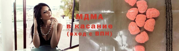 кокаин премиум Алзамай
