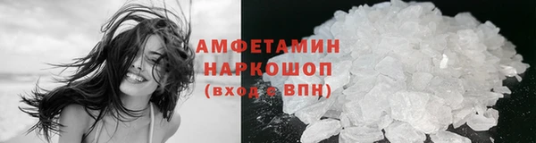 кокаин премиум Алзамай