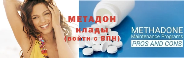 ECSTASY Алексин