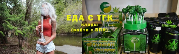 ECSTASY Алексин