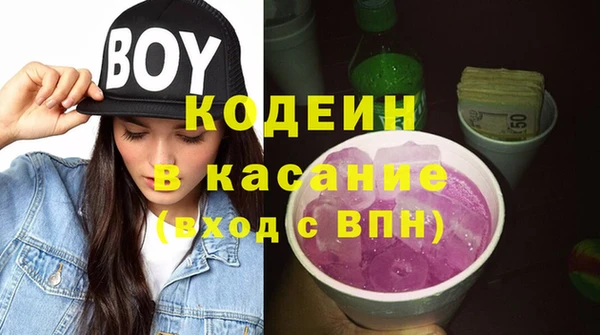 кокаин премиум Алзамай
