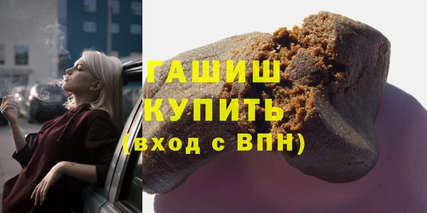 ECSTASY Алексин