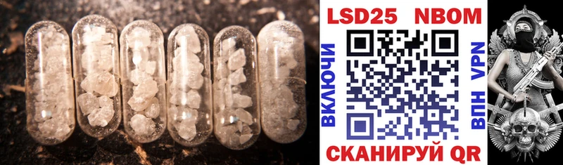 ЛСД экстази ecstasy blacksprut ссылки Кологрив закладка