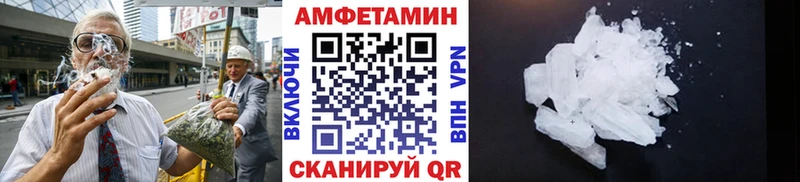 MEGA ТОР наркота Кологрив Метамфетамин витя